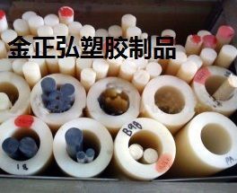 供應(yīng)黑色尼龍管//-//白色MC尼龍管--///--澆鑄尼龍管_橡膠塑料_世界工廠網(wǎng)中國(guó)產(chǎn)品信息庫(kù)