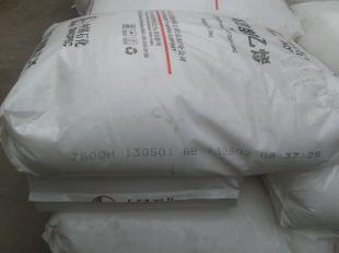 低密度聚乙烯 112A_橡膠塑料_世界工廠網(wǎng)