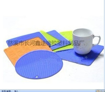 【大量供應、銷售硅膠杯墊】價格,廠家,圖片,縫紉繡花用品,慈溪市長河鑫途塑料制品廠-