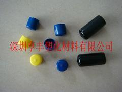 代理膠套 什么地方有賣劃算的膠套(膠套,圓形膠套,)--深圳亨豐塑化材料