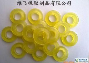 供應/批發優質通用型彈性墊圈、按需求定做非標準規格彈性墊圈_橡膠塑料_世界工廠網中國產品信息庫