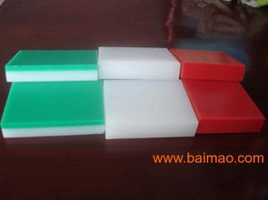 直銷盛興橡塑制品 超高分子量聚乙烯板材的專業(yè)生產(chǎn)與優(yōu)勢(shì)